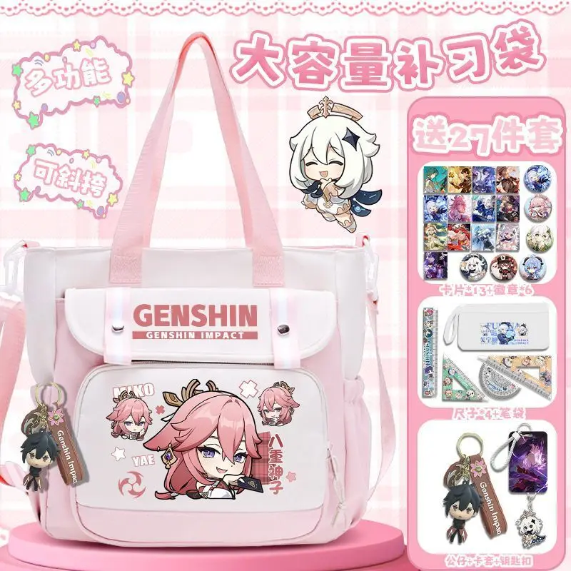 Genshin Impact Crossbody Bag For Girls, Handheld Tutoring Funina Pain Zhongli Naxi Da Cartoon Shoulder Bag, Large Capacity A