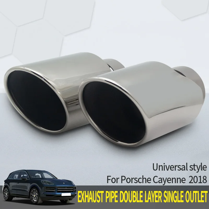 High quality tail throat for more than 18 Porsche Cayenne tail throat round mouth double modified exhaust pipe pair