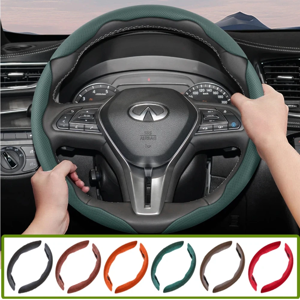 Suitable for Infiniti Breathable Hole Leather Steering Wheel Cover Segmented Quick Release Design Non-Slip and Durable