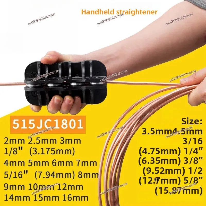 2-16Mm YouTube Orthodontic Tool Manual Bending Straightening Machine