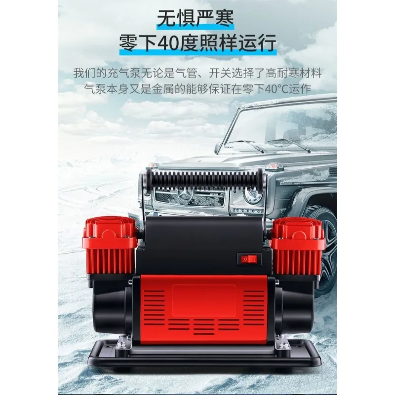 Dual-Cylinder High-Power Portable Air Compressor 780W High-Pressure Tire Inflator