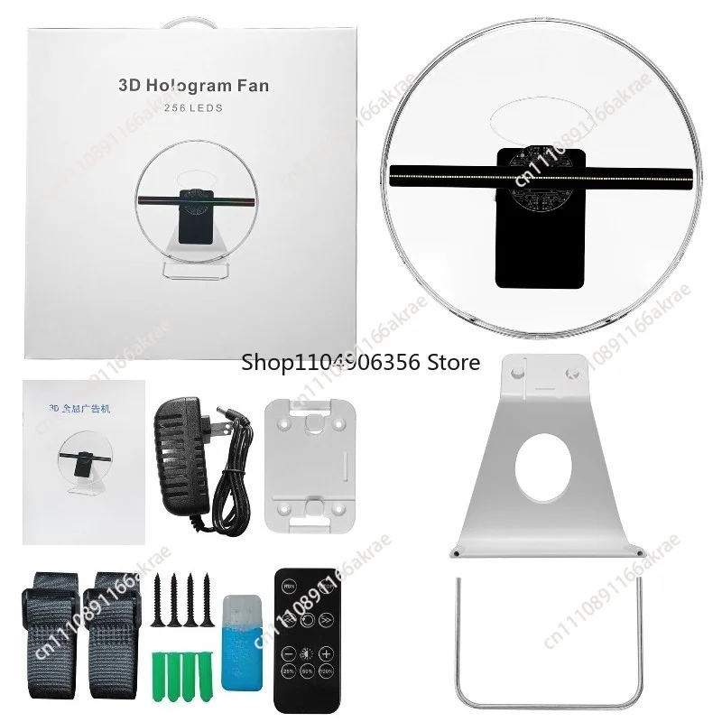 for Holographic 3d naked eye projection aerial suspension stereoscopic imaging cool fan screen drainage rotating