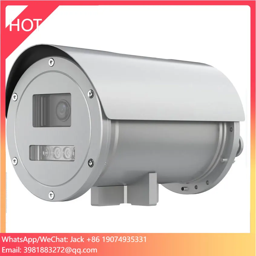 

1080P HIK EXIR Network Camera DS-2XE6825G0-IZHS(B) Motorized Varifocal Bullet Explosion-Proof 316L Stainless Steel 100-240V NVR
