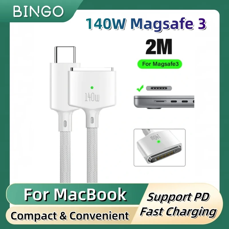PD 140W Type-C To Magsafe 3 Fast Charge Cable for MacBook Pro 2023(M2,14/16‘’),MacBook Air 2022(M2),MacBook Pro 2021(M1,14/16‘’)