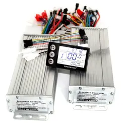 Dual drive 48V/60V 1500W BLDC Electric scooter controller E-bike 2 pcs brushless speed driver and 1Pcs S866 Display one set
