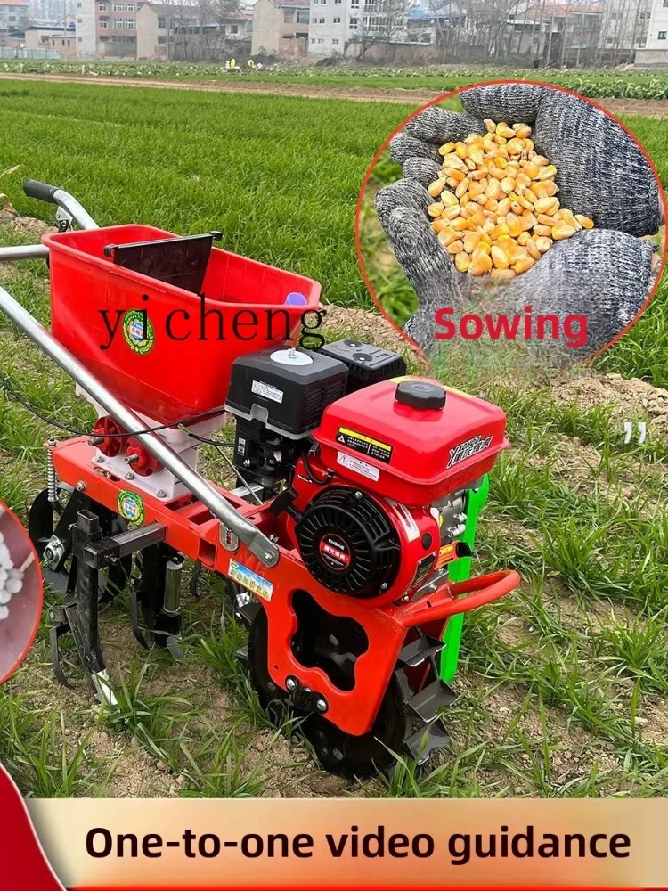 

New Multifunctional Corn Planter Fertilizer Grain Peanut Soybean Wheat Fruit Tree Top-dressing Machine