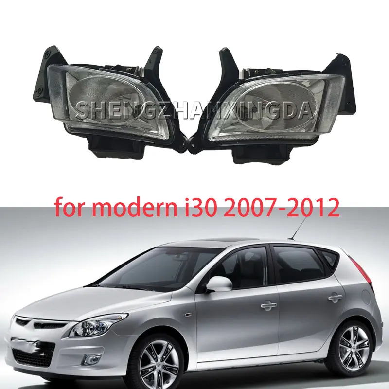 

Shengzhan Xingda Is Suitable for Modern I30 2007 2008 2009 2010 2011 2012 Fog Light Car Front Bumper Grille Signal Light Driving Fog Light Assembly