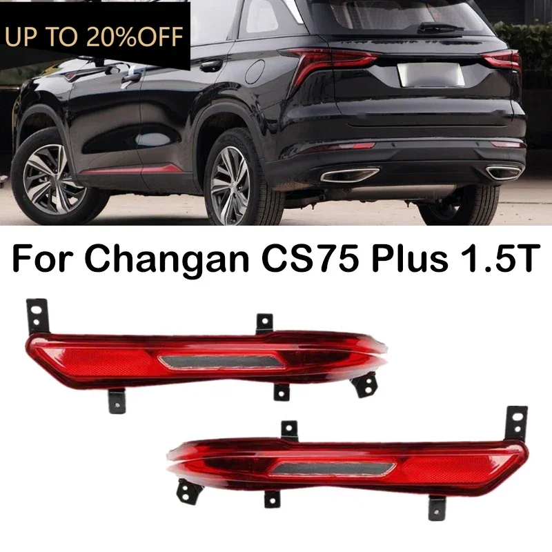 

For Changan CS75 Plus 1.5T Car Rear Bumper Reflector Stop Light Rear Fog Light Foglamp Brake Light Brake Lamp Stop Warning Lamp