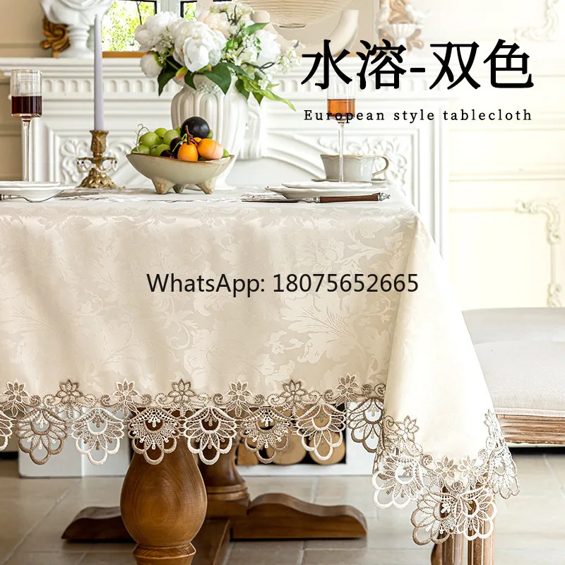 European-style table mat with lace trim - perfect for creating a cozy ambiance on your coffee table
