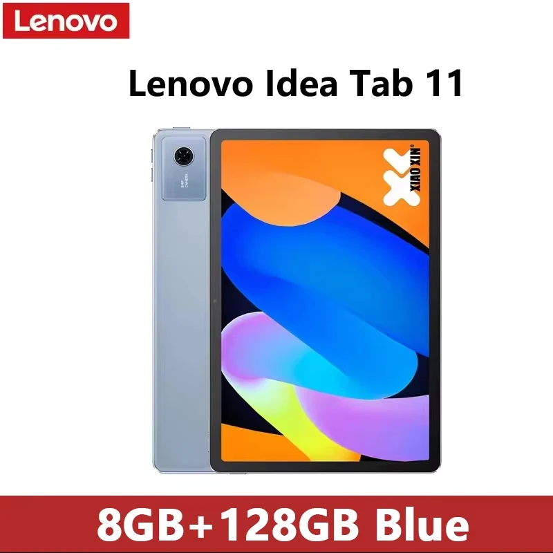 Lenovo Xiaoxin Pad 11 11 2.5K Android Tablet 8GB 128GB