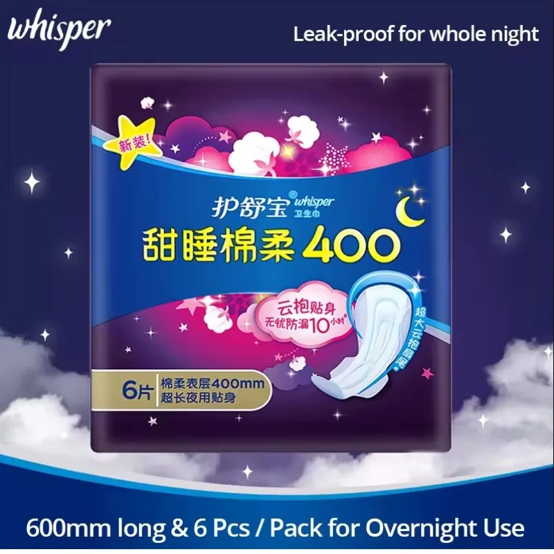 Whisper Ultra Thin Ultra Long Nighttime Tampons 400mm Fitted 6-Pack Tampons Comfortable Sleep, Anti-Side Leakage