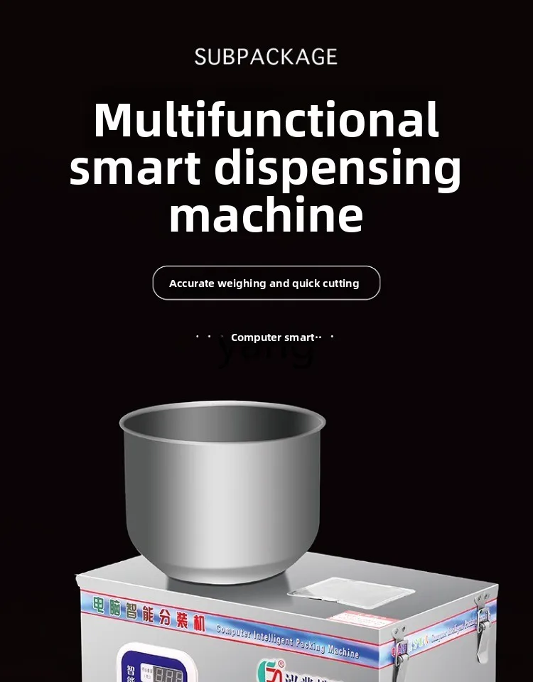 Máquina envasadora de té LH, hardware granular de polvo multifuncional, pesaje y llenado automáticos cuantitativos inteligentes