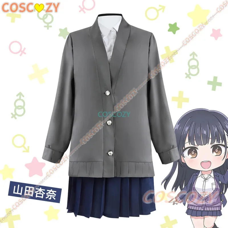 

qq34Anime The Dangers in My Heart Yamada Anna Косплей Костюм Синяя Юбка Парик Jk Школьная Форма Женская Вечеринка Cos Сгусток