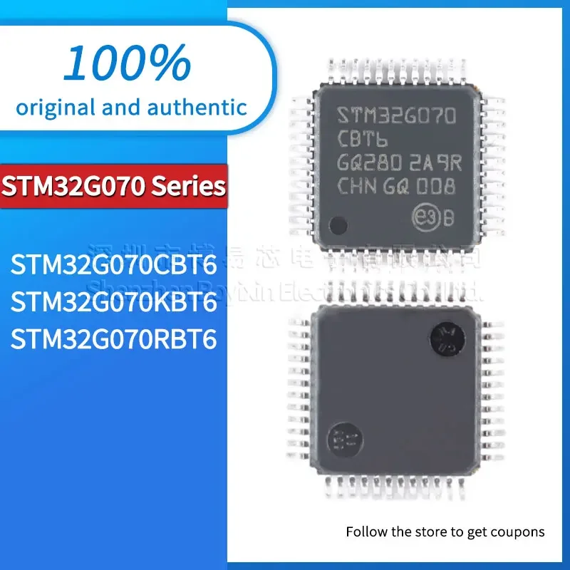 

STM32G070CBT6 STM32G070KBT6 STM32G070RBT6 Black casing