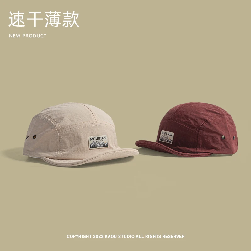 Retro Soft-brimmed Baseball Caps for Men and Women Summer Outdoor Leisure Sunscreen Versatile Quick-drying 5-panel Camping Hat