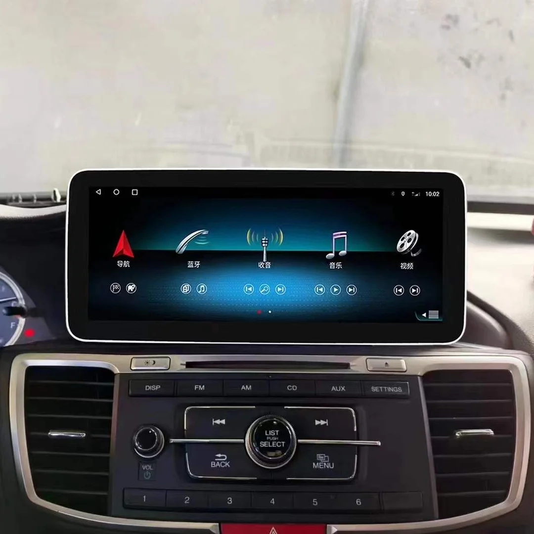 12.3 "شاشة تعمل باللمس ترقية راديو السيارة رئيس وحدة ل 2013-2017 هوندا أكورد 9th الجنرال ستيريو نظام الملاحة لتحديد المواقع #4