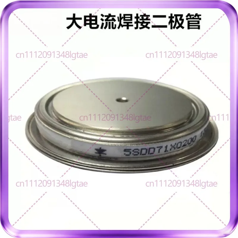 5SDD71X0200 5SDD71X0400 New For ABB Welded Diodes, Resistance Welded Rectifier Diodes