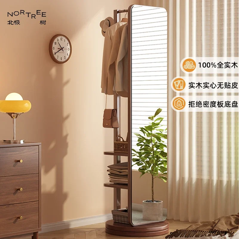 Solid wood full-body  household bedroom rotatable mobile fitting mirror integrated full-length mirror