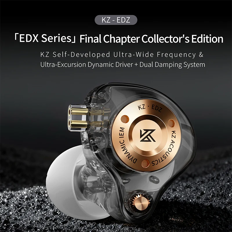 KZ EDZ In Ear Monitor HiFi Wired Earphones Ultra Wide Frequency Dynamic Driver Silver Plated Cable IEM Earbuds For Audiophile Ga