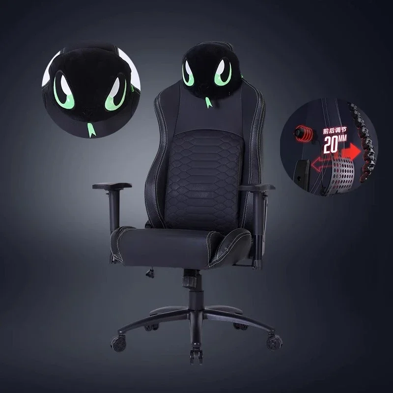 Lifting computer chair, sedentary office, reclining live streaming host