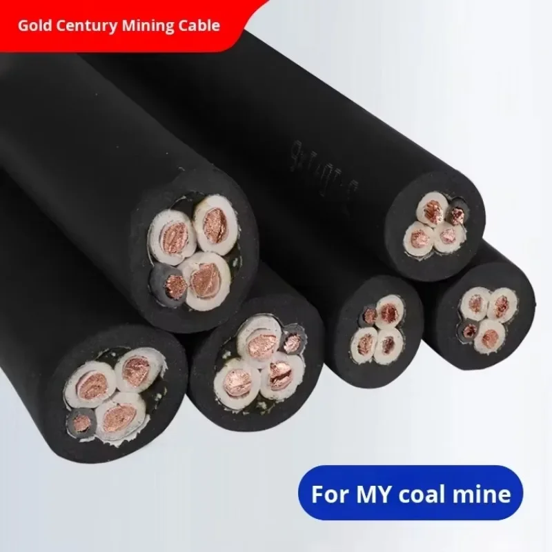 【From China】MY-0.38/0.66KV 3x6+1x6 Mobile Rubber Cable Tinned Copper PVC 5m Flexible Flame Retardant Explosion-Proof Power Cable