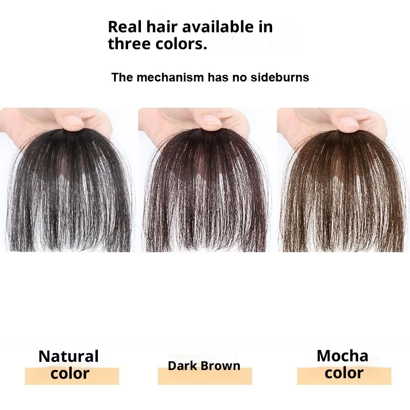 سيدة وهمية الانفجارات الشعر الحقيقي المنسوجة يدويا غرة متجددة الهواء مع السوالف خفيفة الوزن ومدمجة لتغطية الجبين شعر مستعار غير مرئية الانفجارات #5