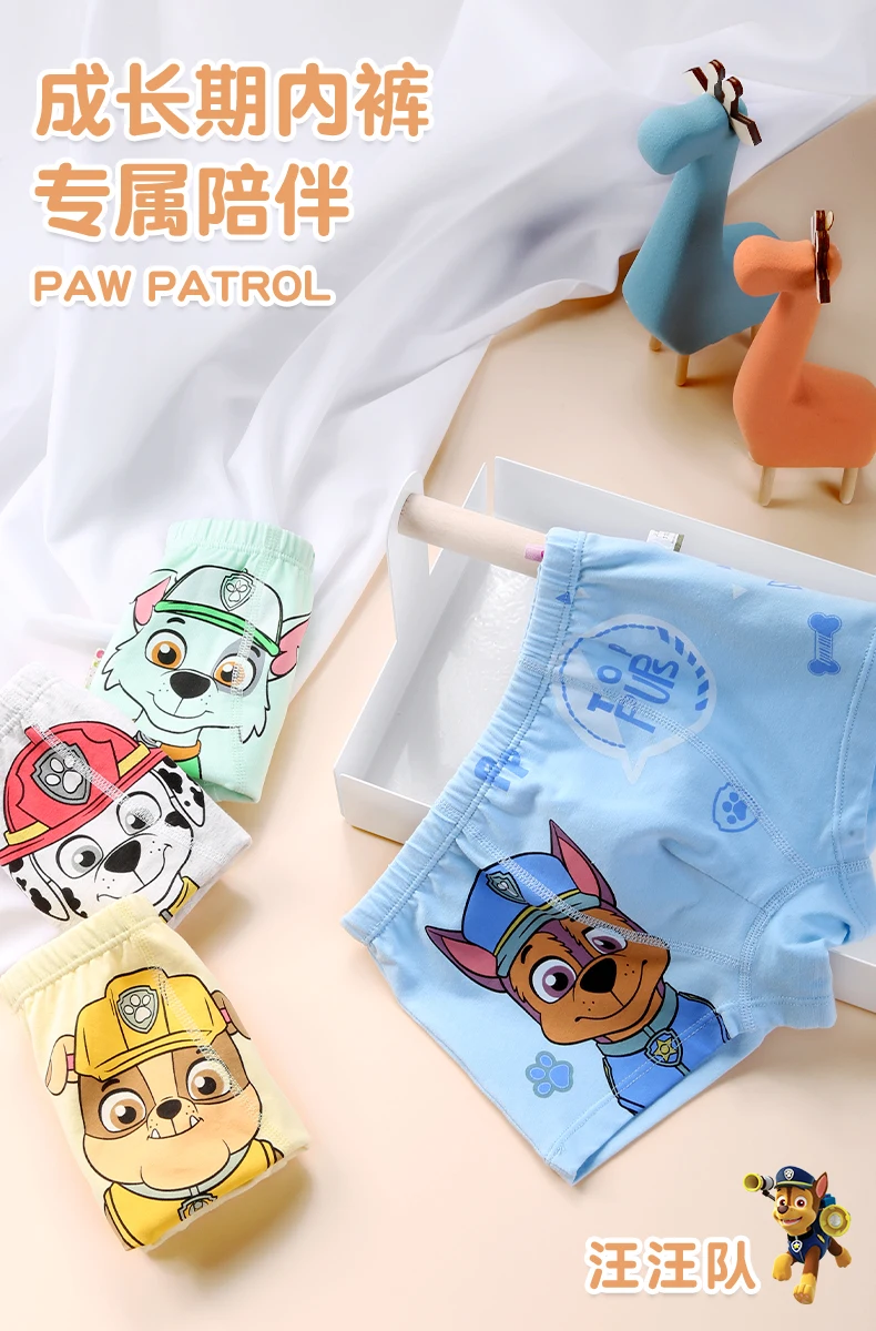4PCS/Set 100% Genuine Paw Patrol KID\'s Printed Underpants Chase Rocky Marshall Rubble Briefs Underwear Boys Girls Birthday Gift