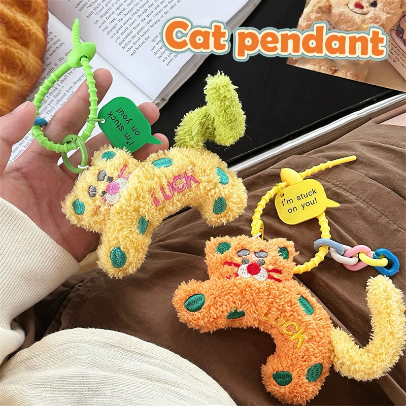 Cartoon Luck Polka Dot Cat Plush Doll Soft Stuffed Cat Keychain Cute Plush Toy Key Holder School Bag Pendant Couple Gifts