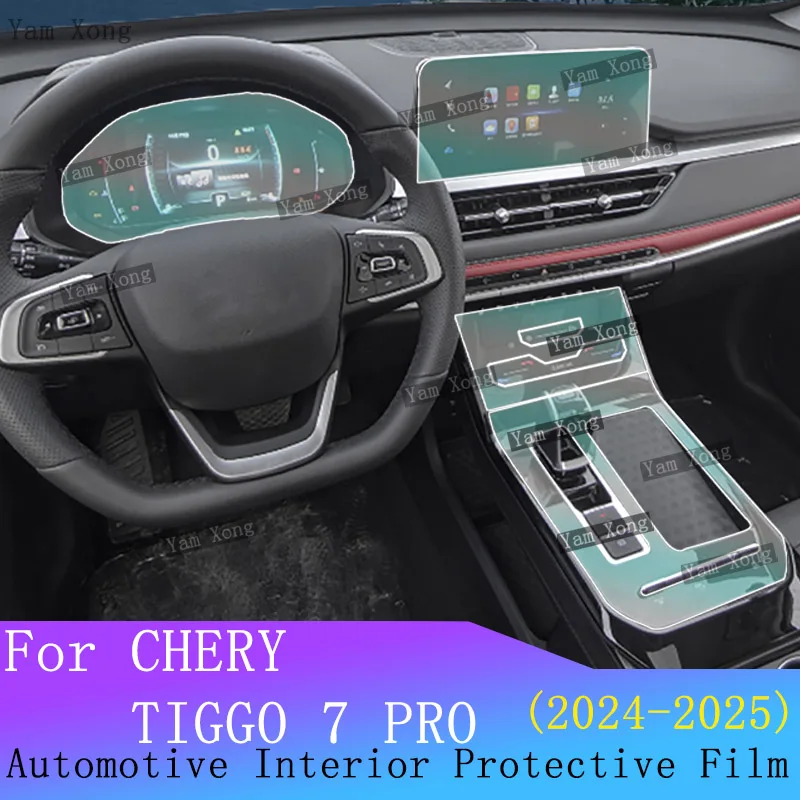 

For CHERY TIGGO 7 PRO 2024 2025 Full set interior film Car Center Console LED Media Dashboard GPS Navigation TPU Protector Film