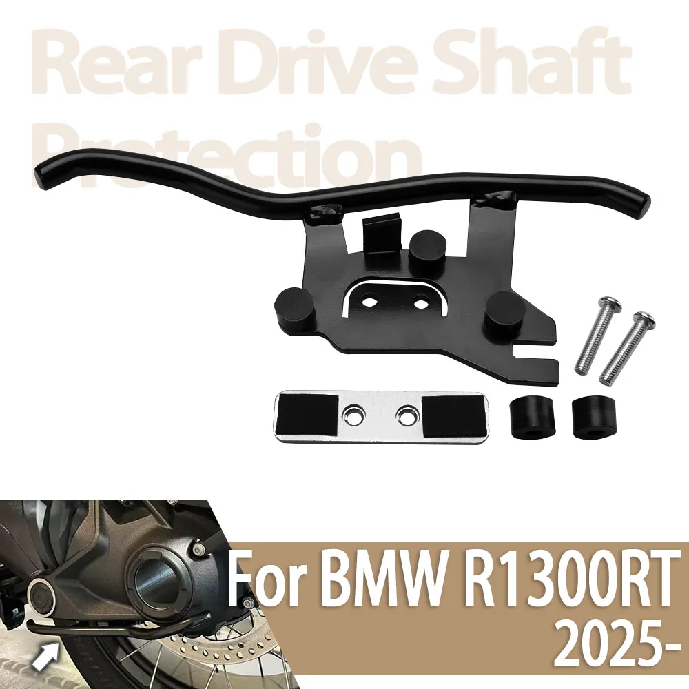 For R1300RT Accessories GUARD Cardan Protection For BMW R 1300 RT R1300 RT r1300rt 2025 Motorcycle Rear Drive Shaft Protector
