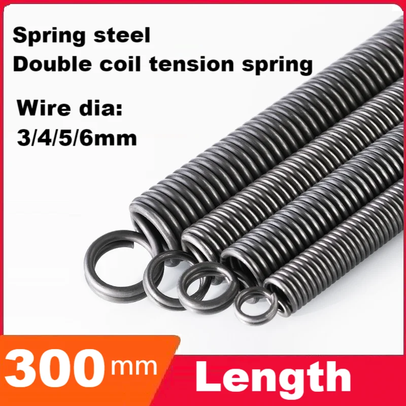 Spring Steel Closed Loop - Double Loop Stretch Spring, Wire Dia 3/4/5/6 mm, Length 300 mm Double Coil L-Shaped Tension Spring