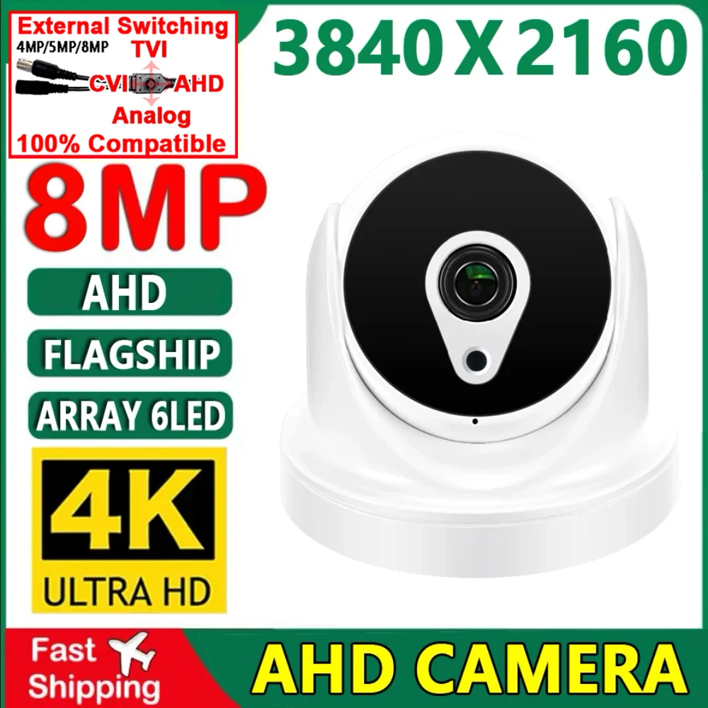 

4K 6Led Array 8MP Security CCTV AHD Dome Camera Ball H.265 Coaxial Digital FULL AHDH 4in1 Indoor For Home Infrared Night Vision