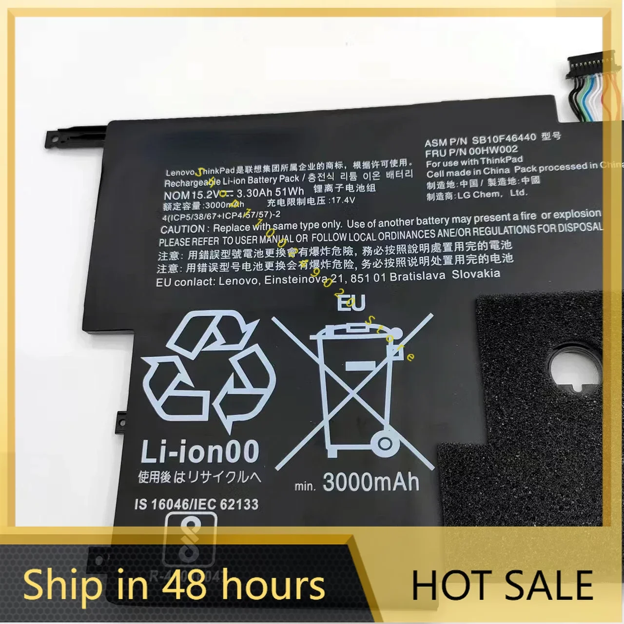 

Sb10f46440 углеродный аккумулятор ThinkPad X1 для Lenovo