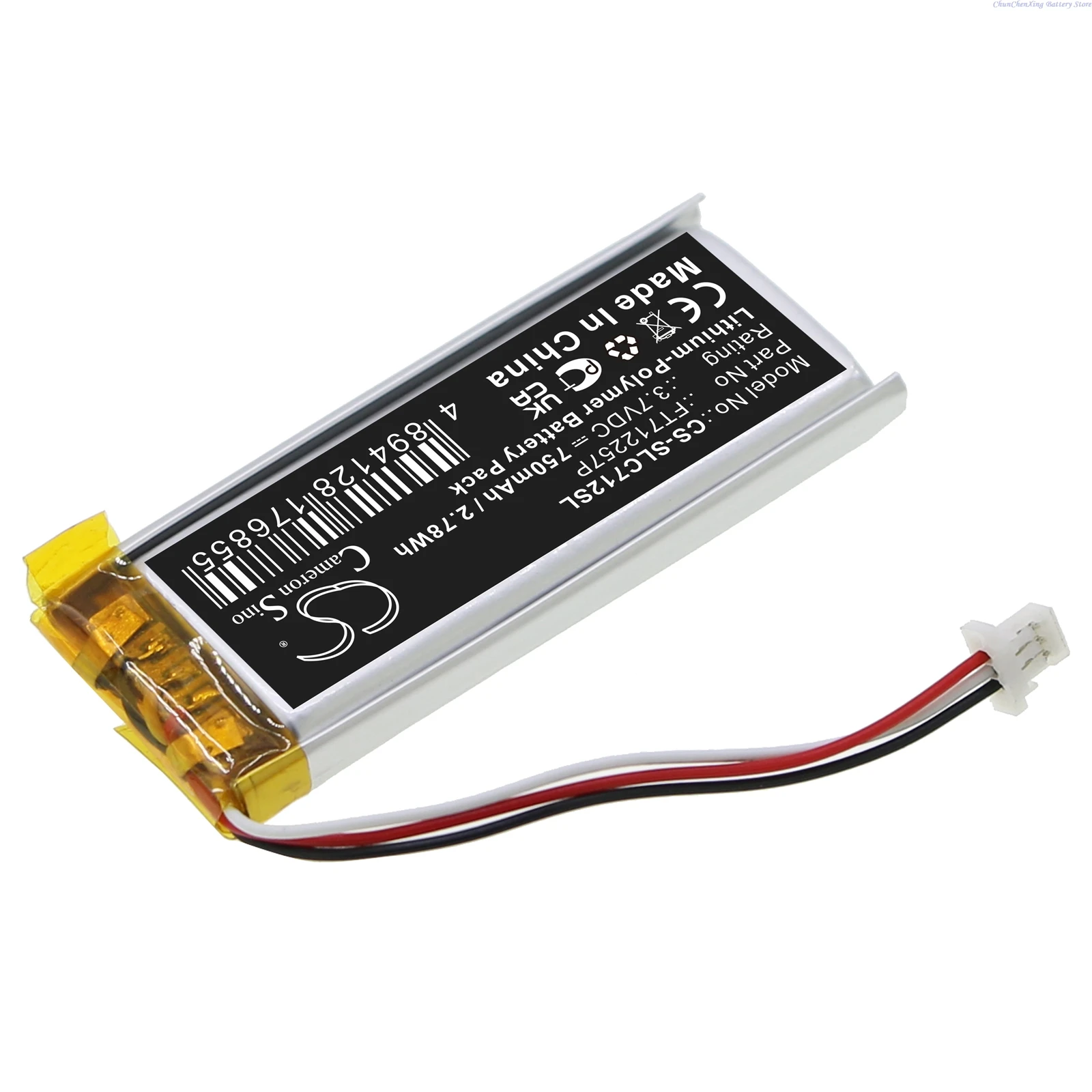 Cameron Sino 3.7V 750mAh CS-SLC712SL Game Console Battery FT712257P for SteelSeries Nimbus Controller, Stratus Duo, Nimbus+
