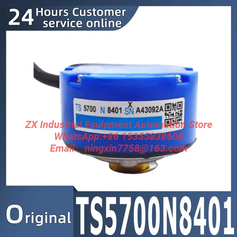 New rotary encoder TS5700N8401