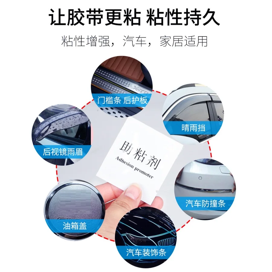 Car Wrapping Application Tool For Tape Adhesive Primer Adhesion Promoter increase The Adhesion Car styling