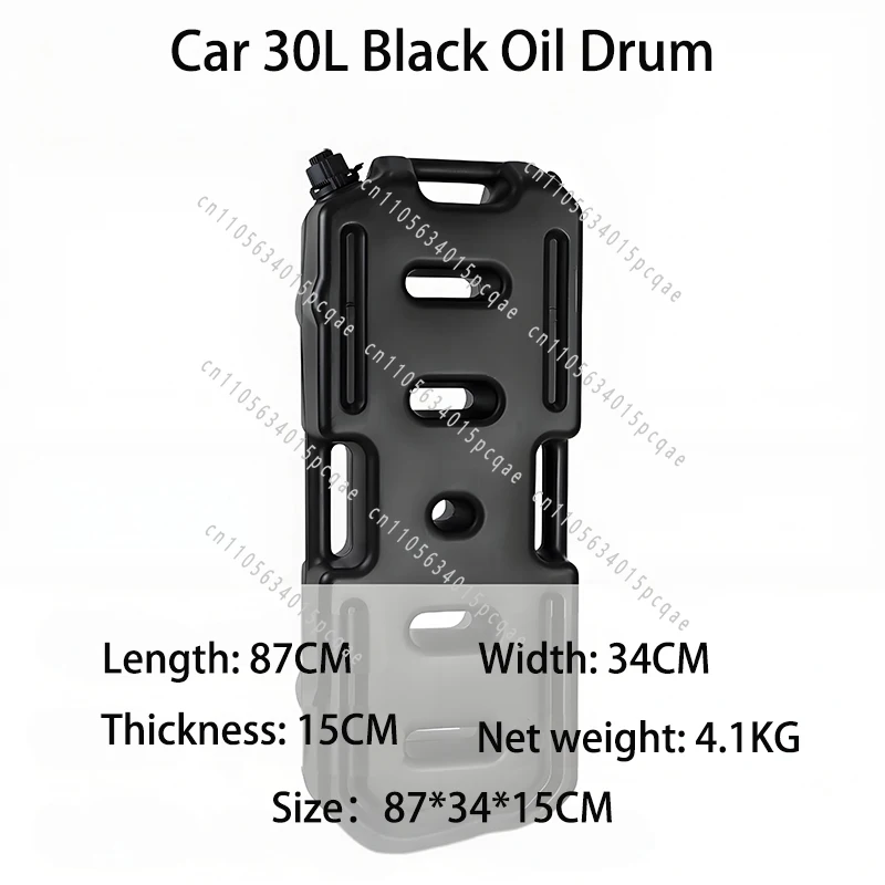 Portable 30L anti-static explosion-proof tools car motorcycle off-road vehicle