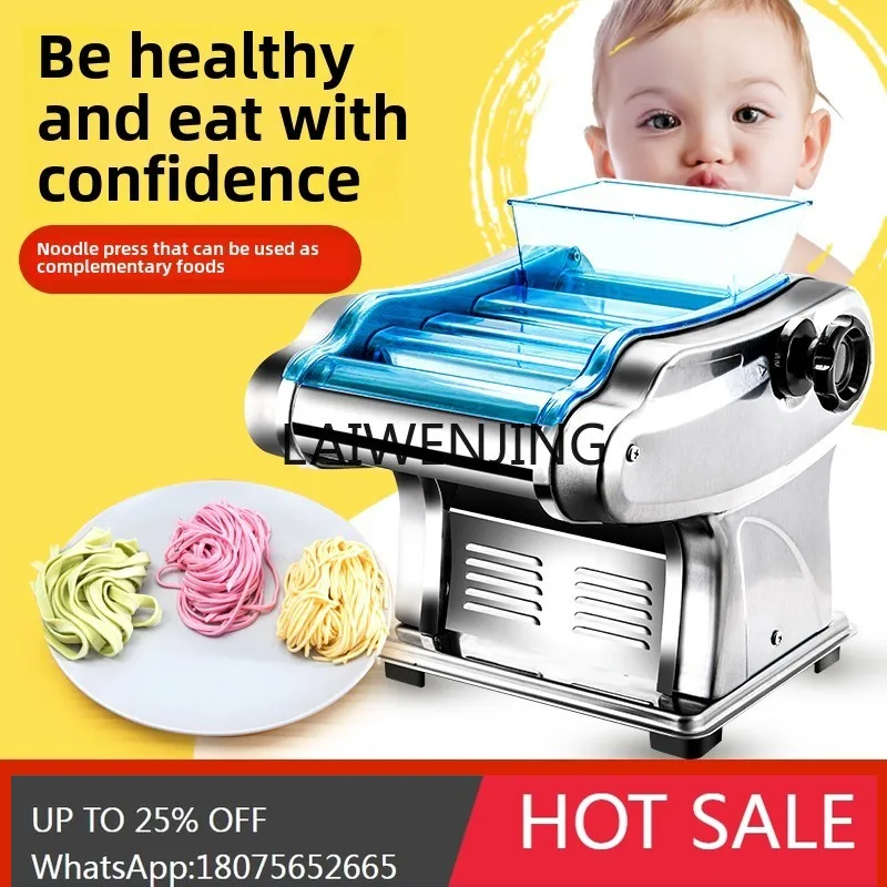 

Supplementary Food Household Noodle Machine Dumpling Skin Multifunctional Rolling Noodle Stainless