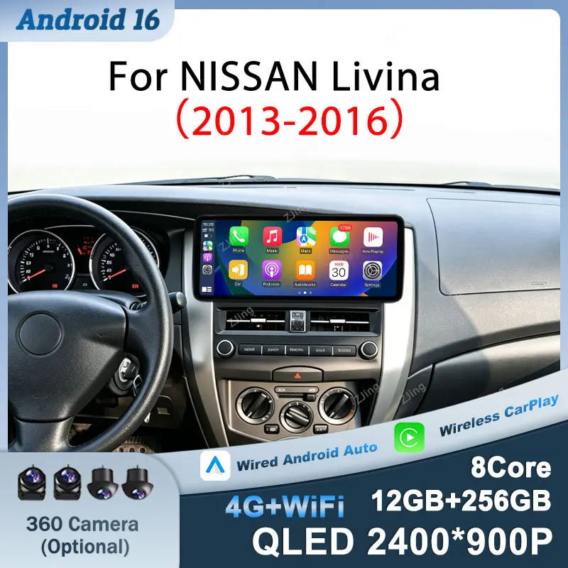 12.3 inch For NISSAN Livina 2013-2016 Car Radio GPS Navigation IntelligentSystem Wireless CarPlay DSP Stereo Auto Tools QLED IPS