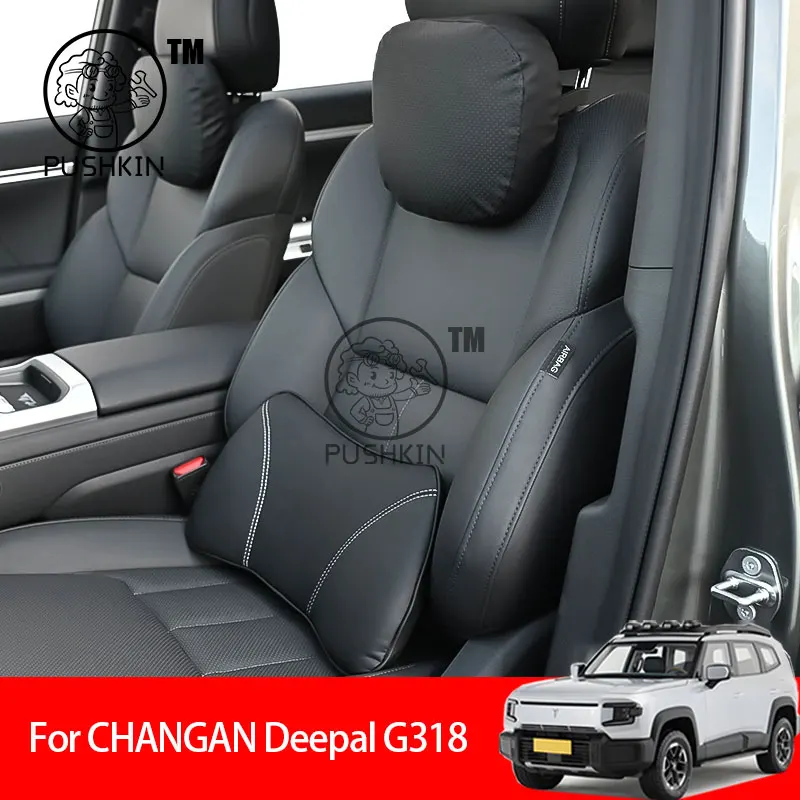 

Для CHANGAN Deepal G318 2025 2026, подушка для шеи из искусственной кожи, подушки из пены с эффектом памяти, пояс и спинка, автомобильные аксессуары