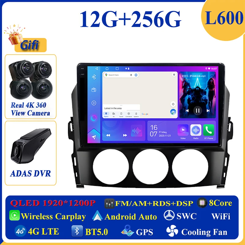 12-256G 360 2k