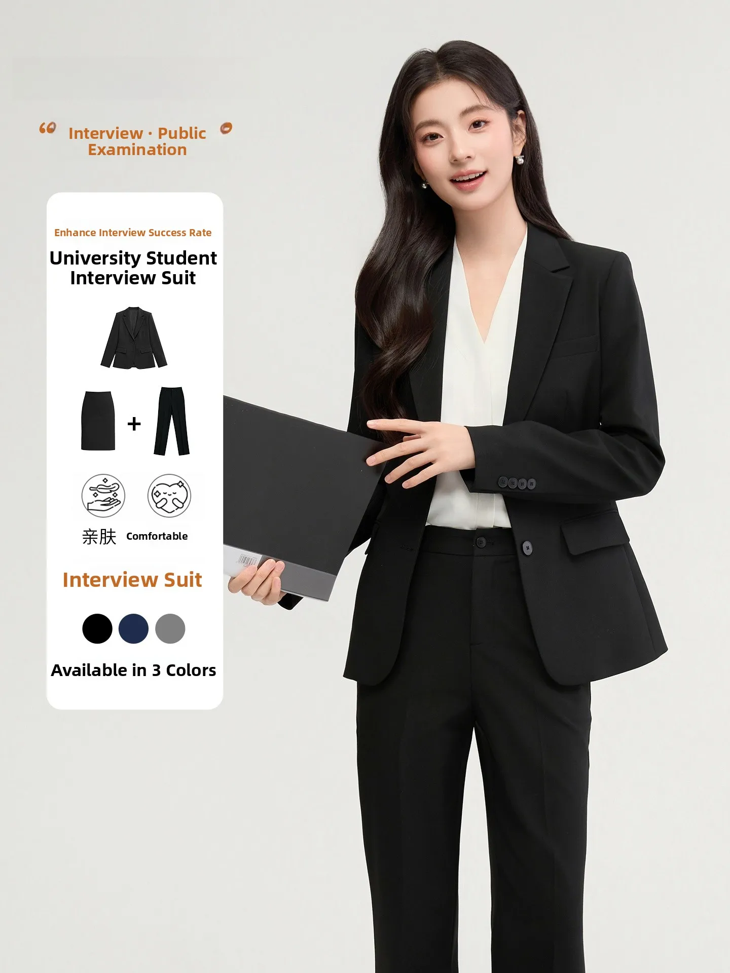 

Busin Suit Set Women's Career Interview Formal Wear GOODYOUNG Polyester Fiber Anti-Wrinkle Long Sve Single Button