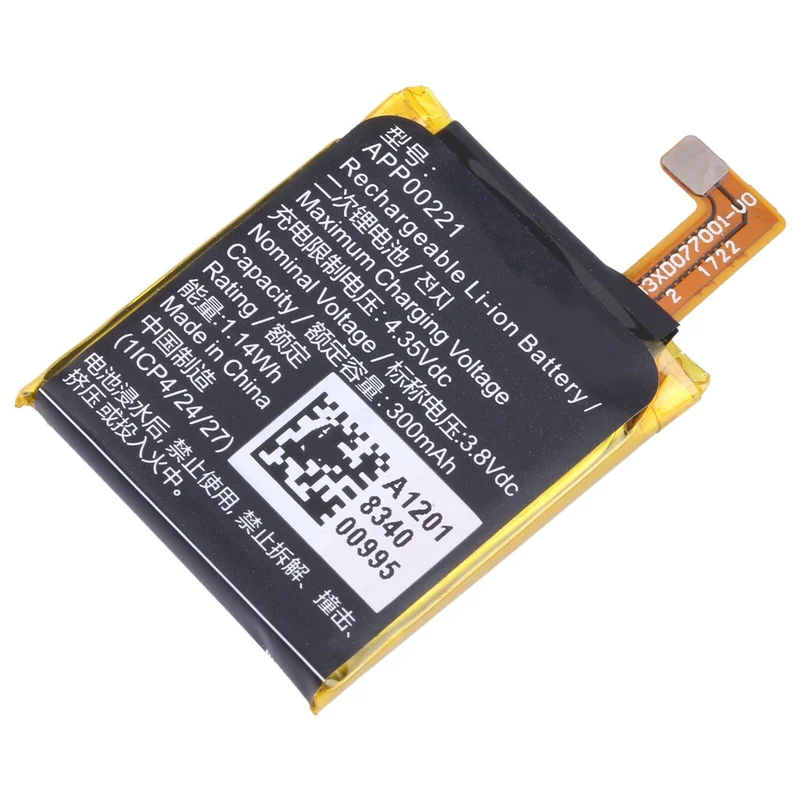 For Apack APP00221 Watch Battery Replacement 1ICP4/24/27 300mAh
