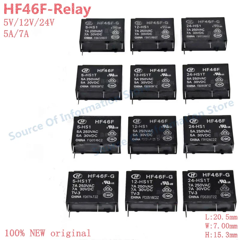 

5Pcs HF46F-G/5/12/24-HS1T Relay 5V 12V 24VDC 4Pin 5A/7A 100% New