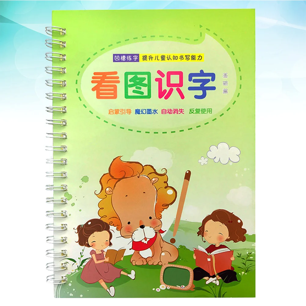 Multi-Style Groove Copybook Hellgrün Kreatives Chinesisch-Englisch-Kalligraphie-Übungsbuch Vorschulkinder Schreibübungswerkzeug