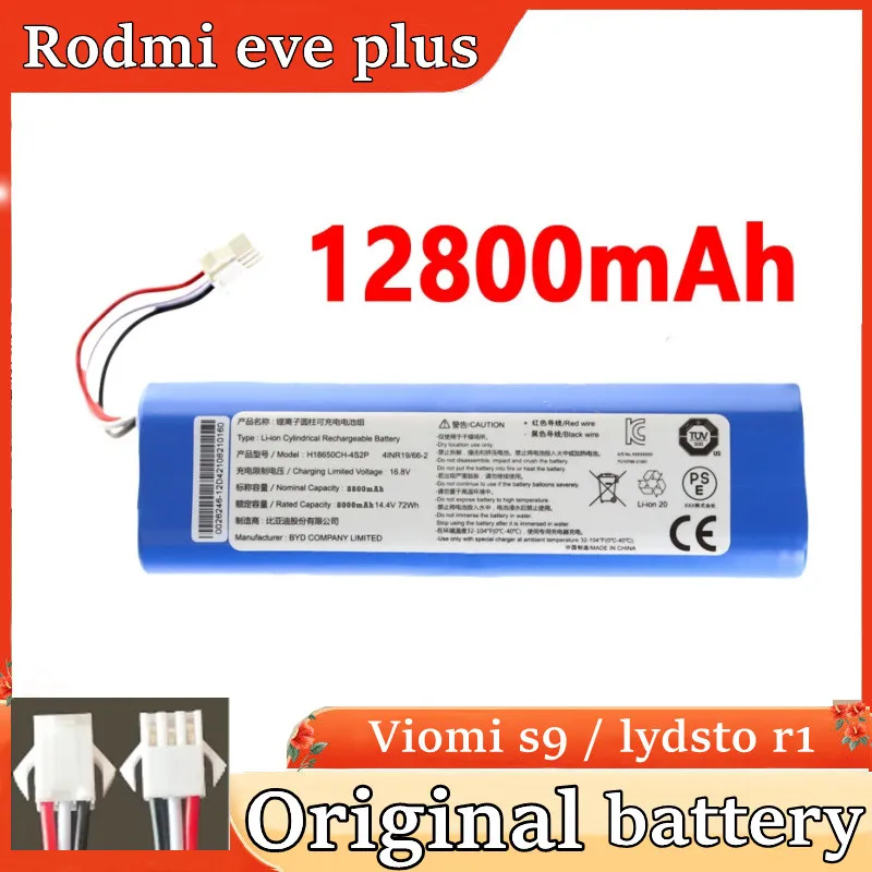 Original 5200mAh Lithium-ion Replacement Battery Accessory for Lydsto R1 and Rodmi Eve Plus Viomi S9 Rechargeable Battery