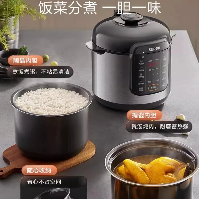 طنجرة الضغط الكهربائية Supor المنزلية 6L 220V 100W أوتوماتيكية متعددة الوظائف طباخ كهربائي عالي الضغط
