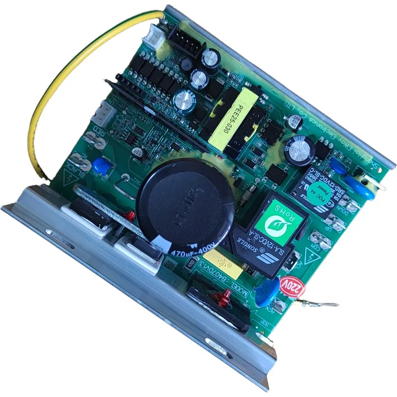 

Parts Suitable for X3/SH5170/5175 treadmill circuit board main board driver circuitcontroller universal