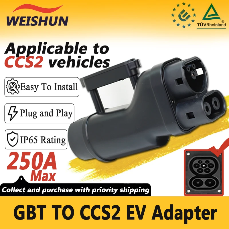 GBT TO CCS2 250A MAX 250KW 500V-1000V Combo2 DC Fast Electric Vehicle Charging Adapter