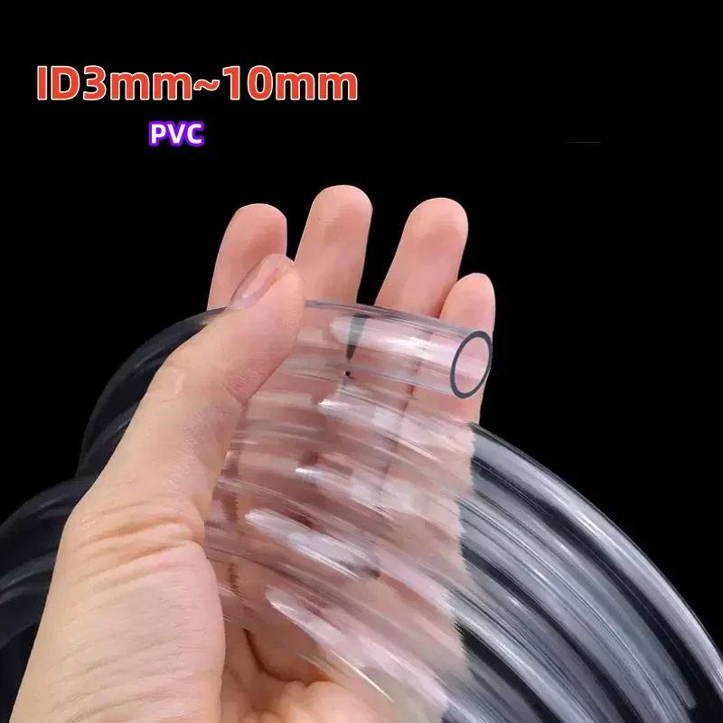 

1 м, 5 м, 10 м, прозрачные пластиковые шланги из ПВХ, трубка водяного насоса 2, 3, 5, 6, 7, 8, 9, 10, труба внутреннего диаметра, аквариум, сад, вода